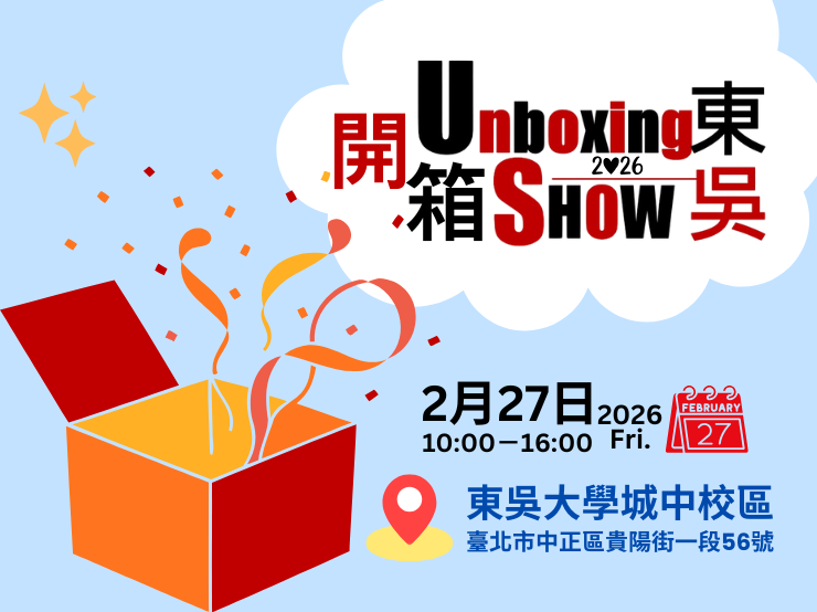 ALL_home_hotnews_25L16_3r5q6g71zR