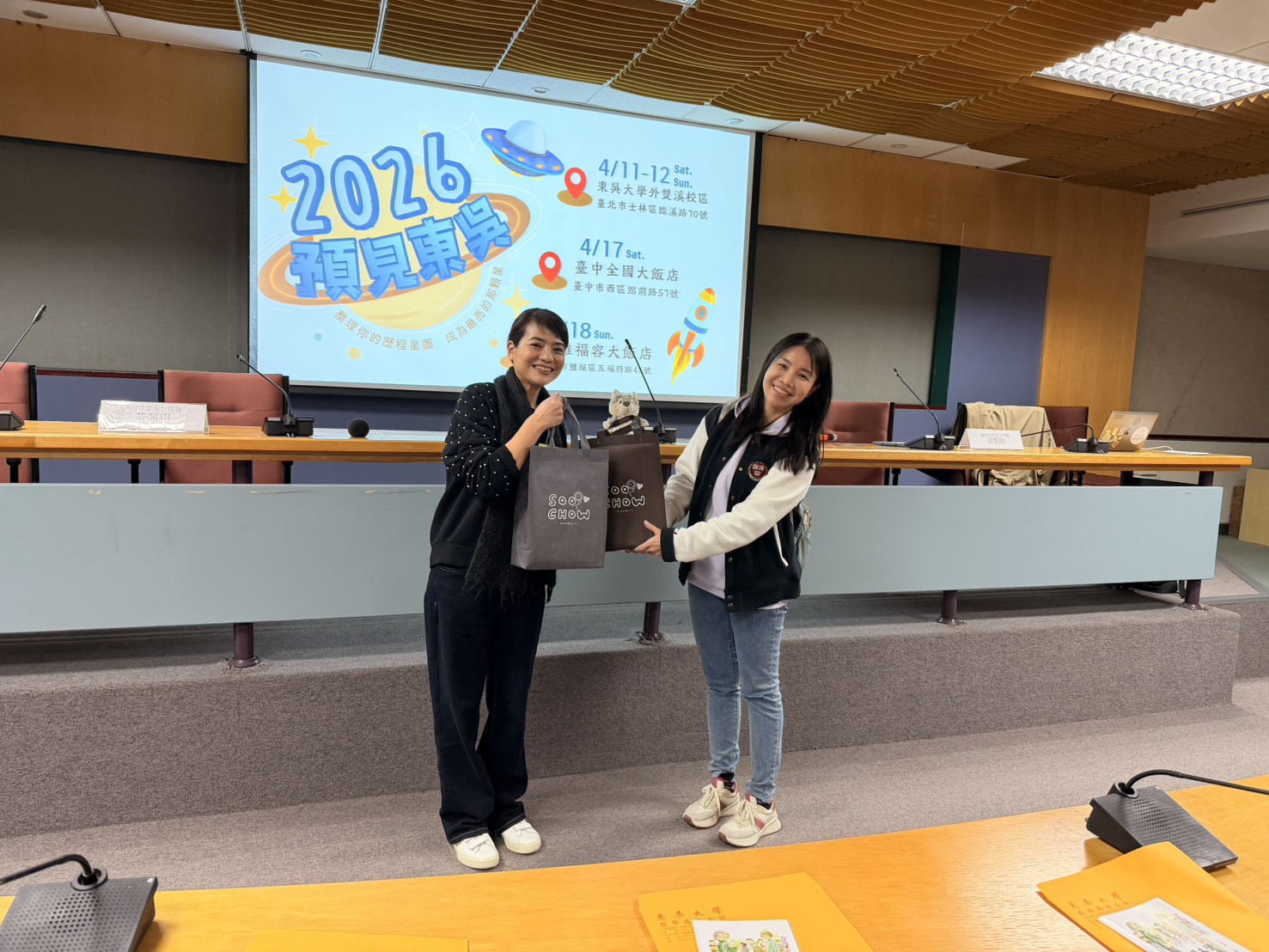 ALL_news_activity0_26C25_AkNaXdl08k