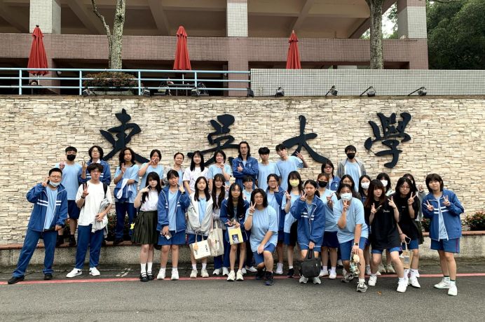 1150423 - 新北市立中和高中蒞校參訪(外雙溪校區)