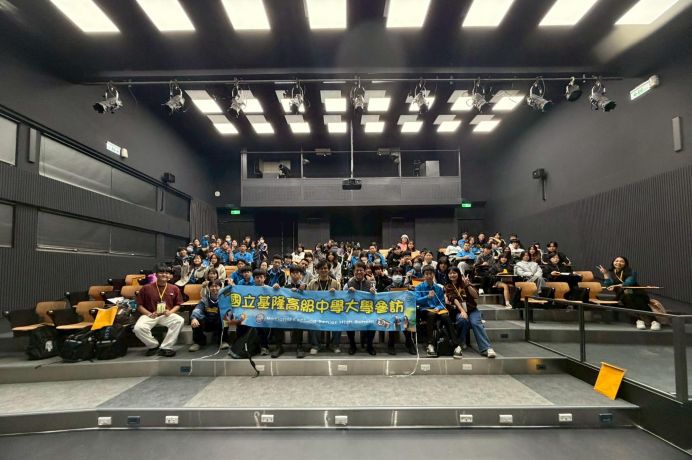 1141128 - 國立基隆高中蒞校參訪