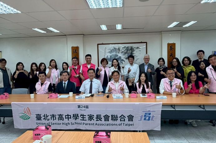 1150610 - 臺北市高中學生家長會聯合會參訪東吳