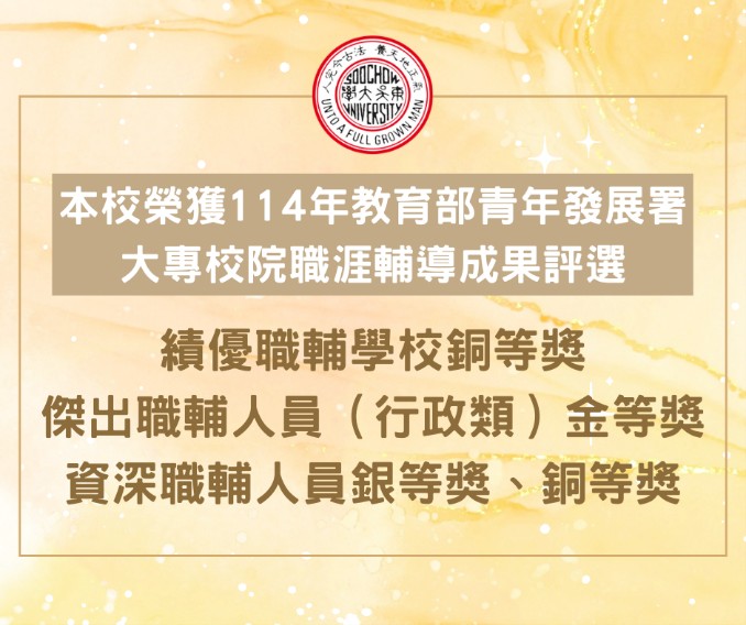 68ad43c4e6659730693103 68ad43c4e6659730693103