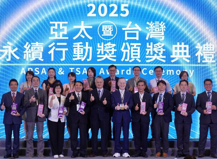 本校榮獲2025台灣永續行動獎「銀獎」