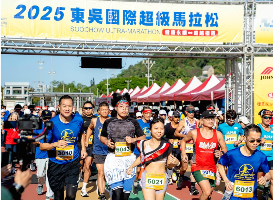 全球唯一 東吳超馬六獲金牌賽事認證