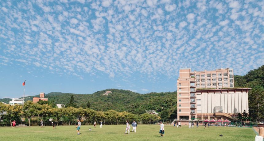 高中微課程及學術型營隊申請單