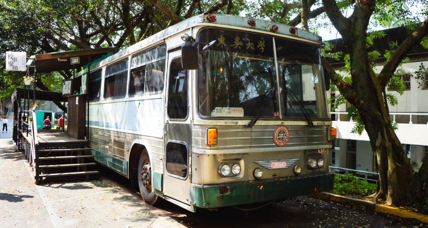 本校至高中校系學群講座介紹申請單