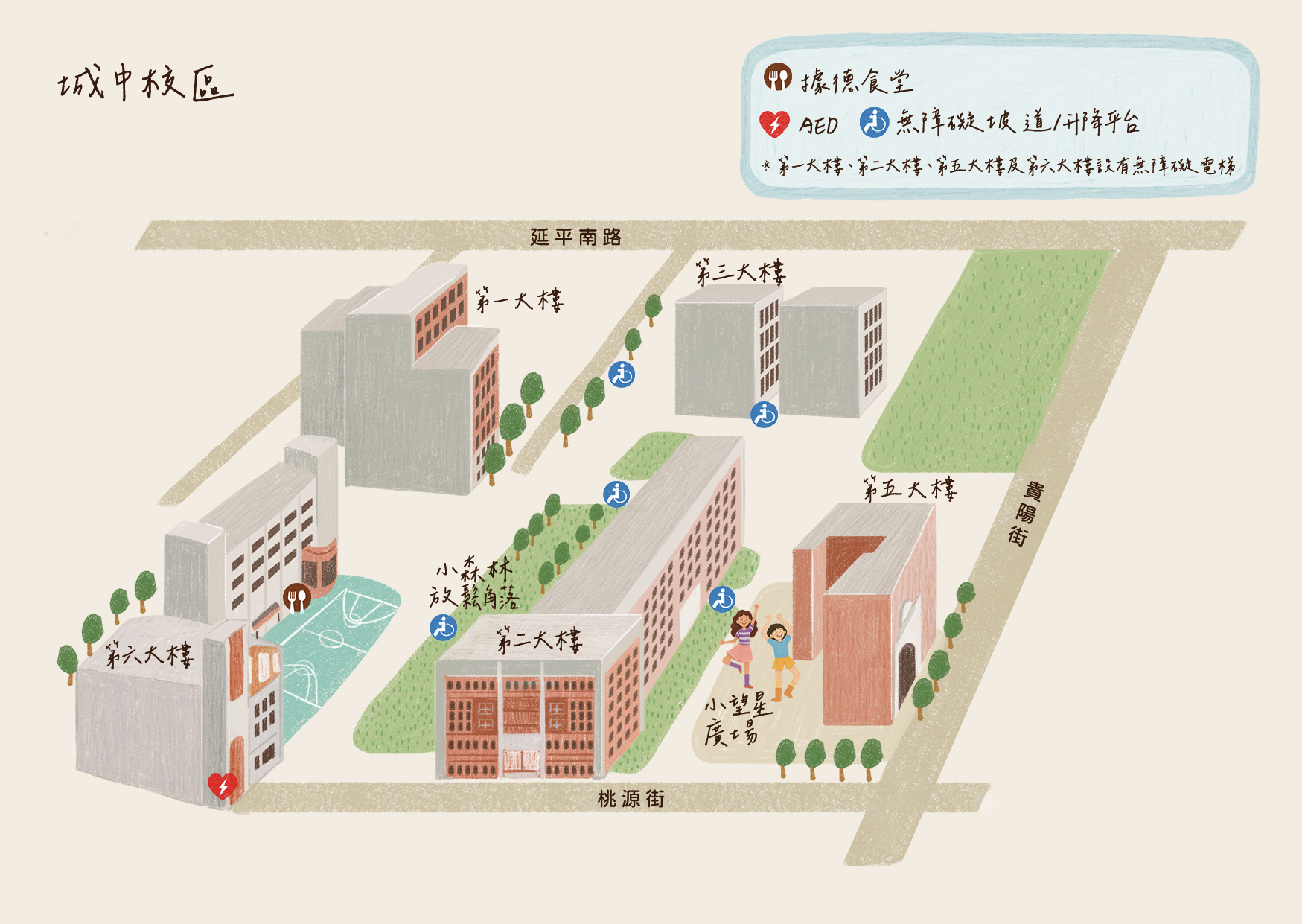 ALL_news_location_25I03_5PNHsnxx7v ALL_news_location_25I03_5PNHsnxx7v