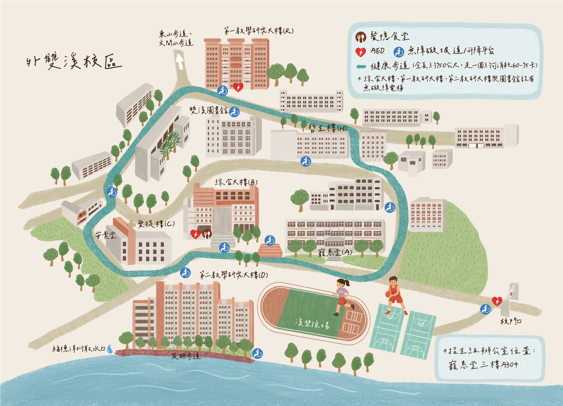 ALL_news_location_25I03_DV5ZavDliQ ALL_news_location_25I03_DV5ZavDliQ