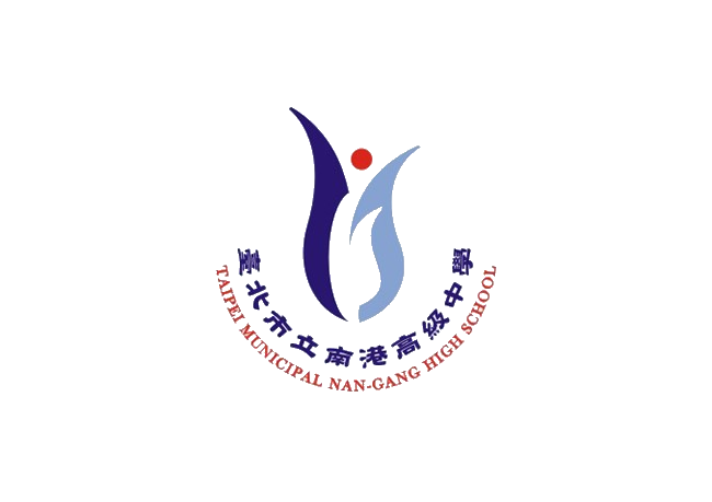 臺北市立南港高級中學